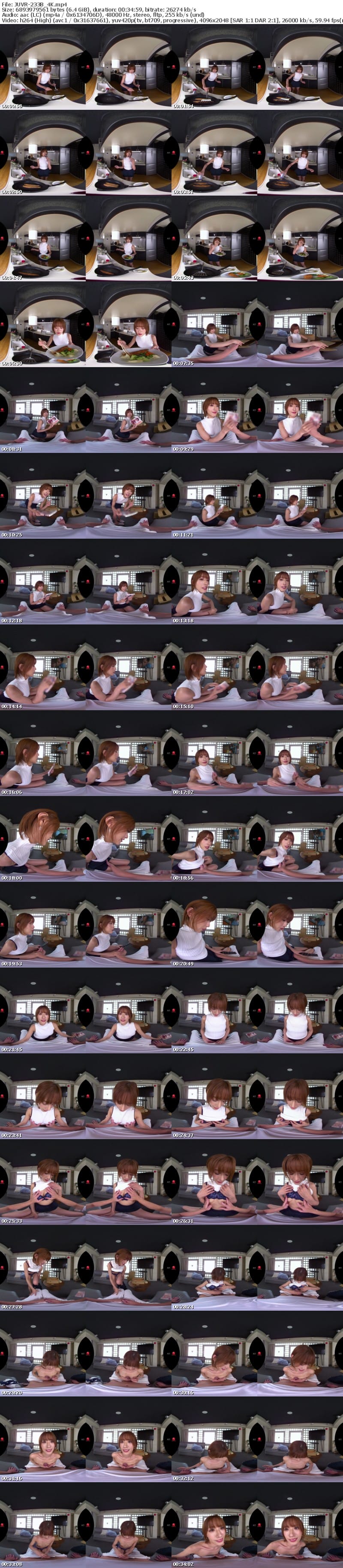 [VR] JUVR-233 【VR】ラストVR 希島あいり 「これからはずっと一緒だね」 推しだったあいりと結婚した僕 朝まで彼女と汗だく密着で 中出し種付けSEXに溺れた 夢のような新婚初夜