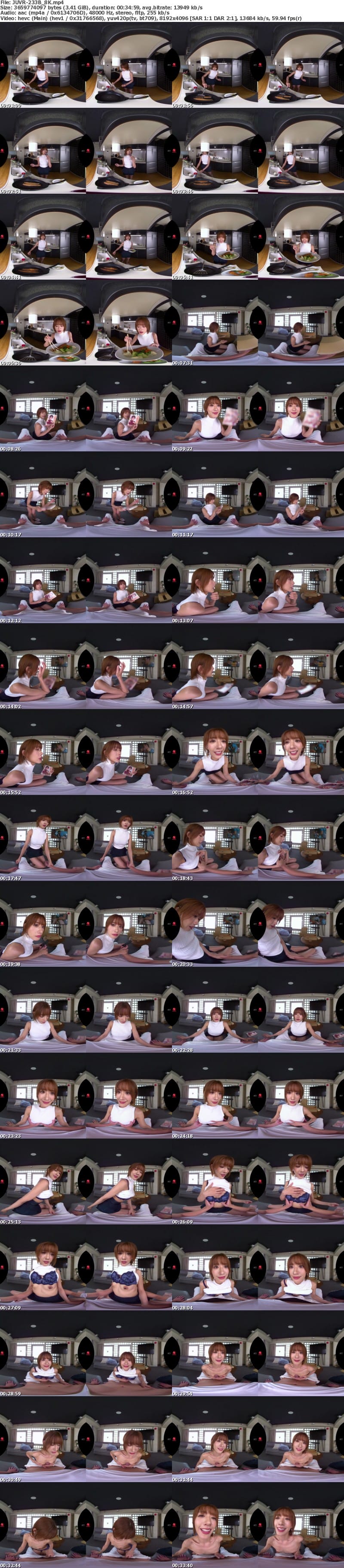 [VR] JUVR-233 【VR】ラストVR 希島あいり 「これからはずっと一緒だね」 推しだったあいりと結婚した僕 朝まで彼女と汗だく密着で 中出し種付けSEXに溺れた 夢のような新婚初夜