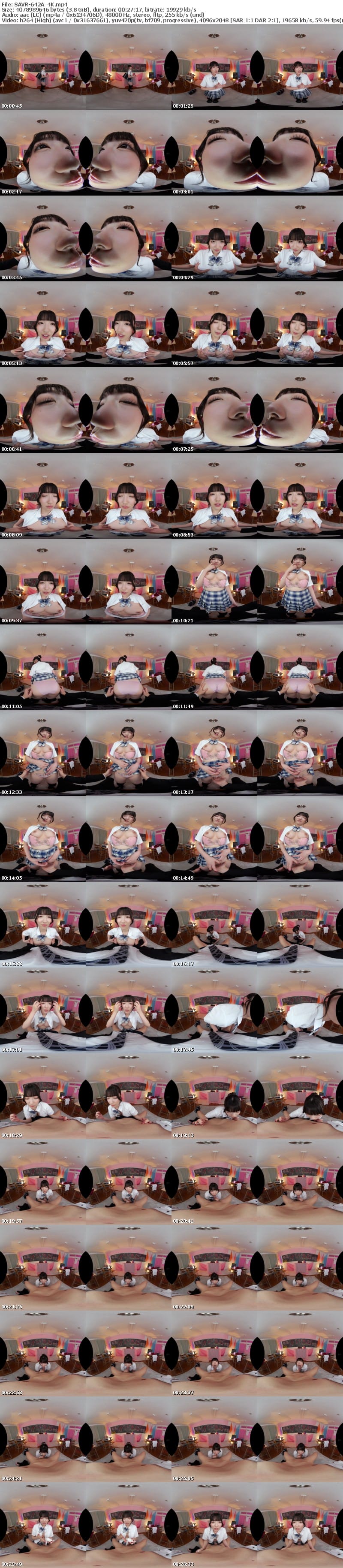 [VR] SAVR-642 【VR】最高すぎる学園イメクラの美巨乳J●嬢が密着ぬるテカBODYで心もチ〇ポもトロけさせる裏フルコースSERVICE！