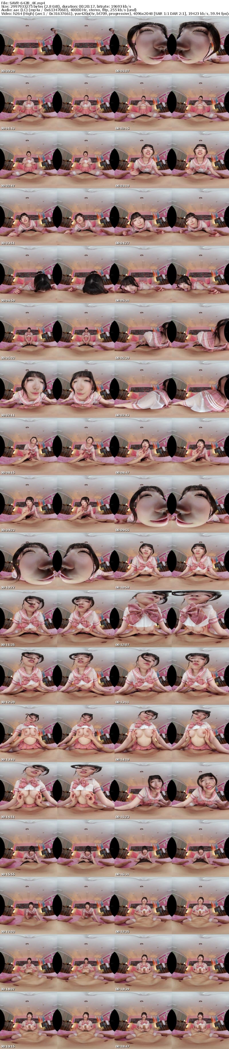 [VR] SAVR-642 【VR】最高すぎる学園イメクラの美巨乳J●嬢が密着ぬるテカBODYで心もチ〇ポもトロけさせる裏フルコースSERVICE！