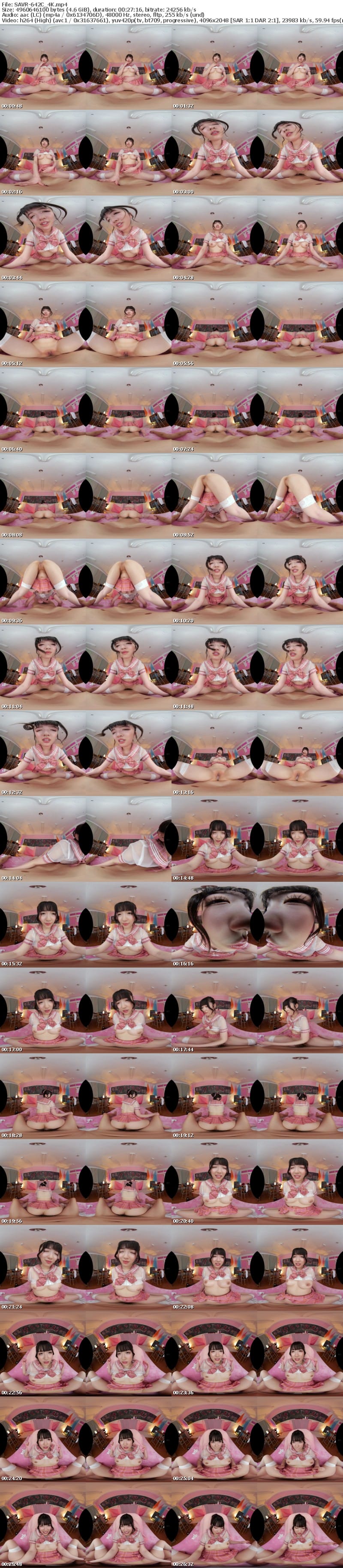 [VR] SAVR-642 【VR】最高すぎる学園イメクラの美巨乳J●嬢が密着ぬるテカBODYで心もチ〇ポもトロけさせる裏フルコースSERVICE！