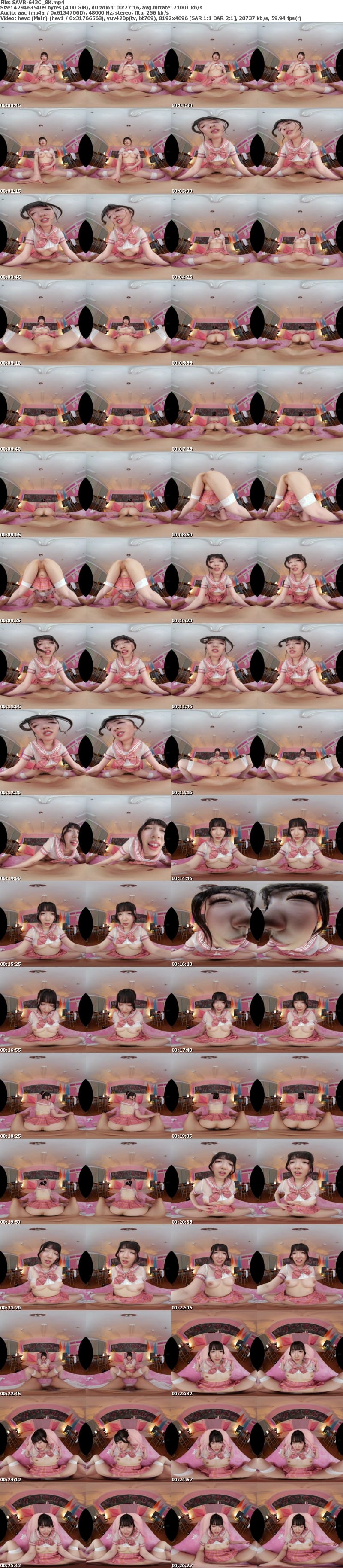 [VR] SAVR-642 【VR】最高すぎる学園イメクラの美巨乳J●嬢が密着ぬるテカBODYで心もチ〇ポもトロけさせる裏フルコースSERVICE！