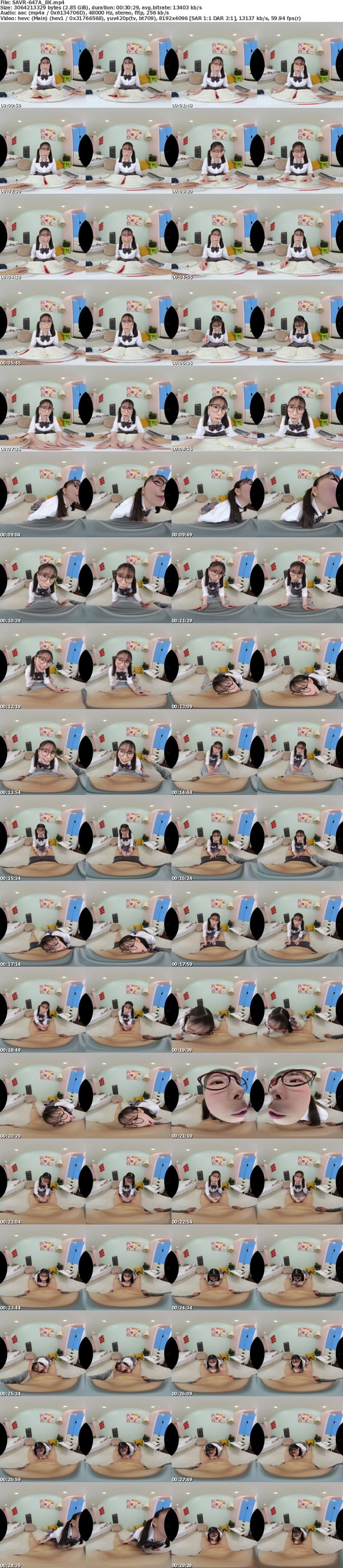 [VR] SAVR-647 【VR】無垢なカラダで可愛い誘惑！！地味J〇妹と一つ屋根の下、セックスの練習台として独学のAVチックなプレイで何度も射精されるボク 藤田ゆず