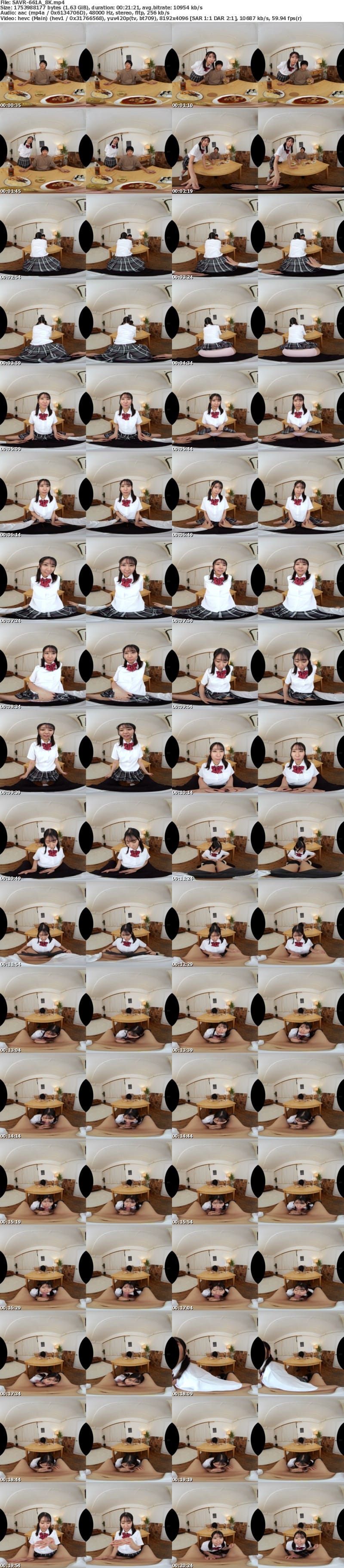 [VR] SAVR-661 【VR】上司の娘にチ〇ポを狙われています…部長の家で宅飲み中、コッソリと密着腰振りで中出し強要してくるオジ好きヤリマン女子校生