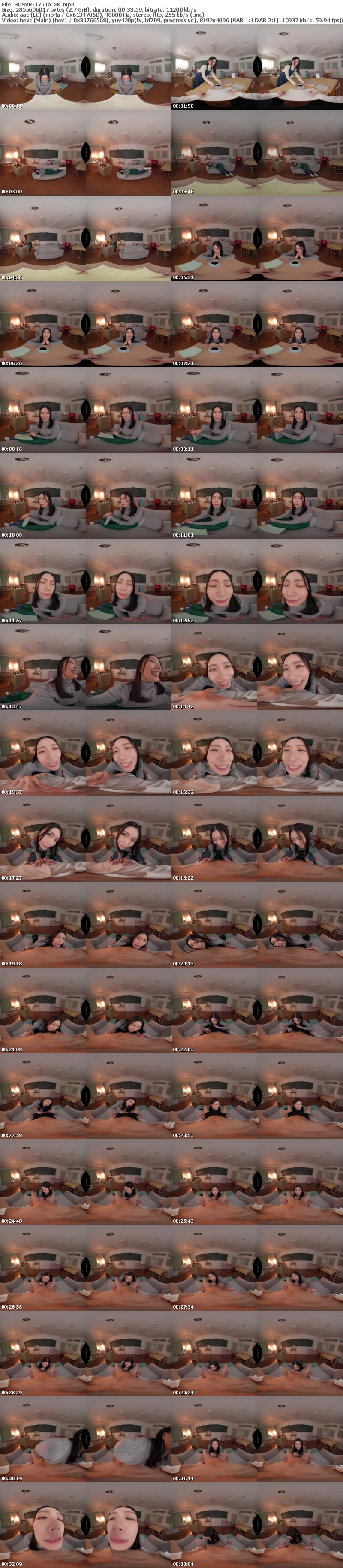 [VR] 3DSVR-1751 【VR】【8K】マイペースなブックカフェのお姉さんの裏の顔は赤ちゃん汁狂い 淫語で聴覚を侵し視覚でボクの肉棒を熱く激しく咥え込む 戸川なみ