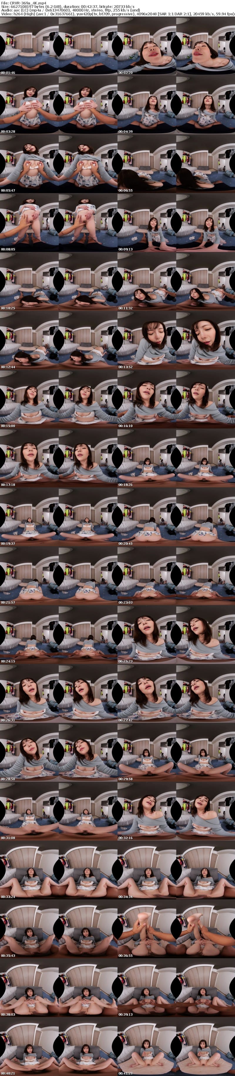 [VR] CRVR-369 【VR】【8KVR】「キミのアレってダンナのアレより素敵かも！」性欲強めな人妻の淫乱ボディは絶えず若い男を求めてる 秋元さちか