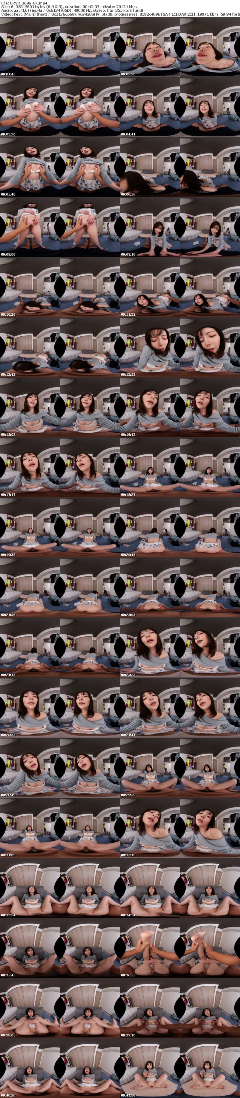 [VR] CRVR-369 【VR】【8KVR】「キミのアレってダンナのアレより素敵かも！」性欲強めな人妻の淫乱ボディは絶えず若い男を求めてる 秋元さちか