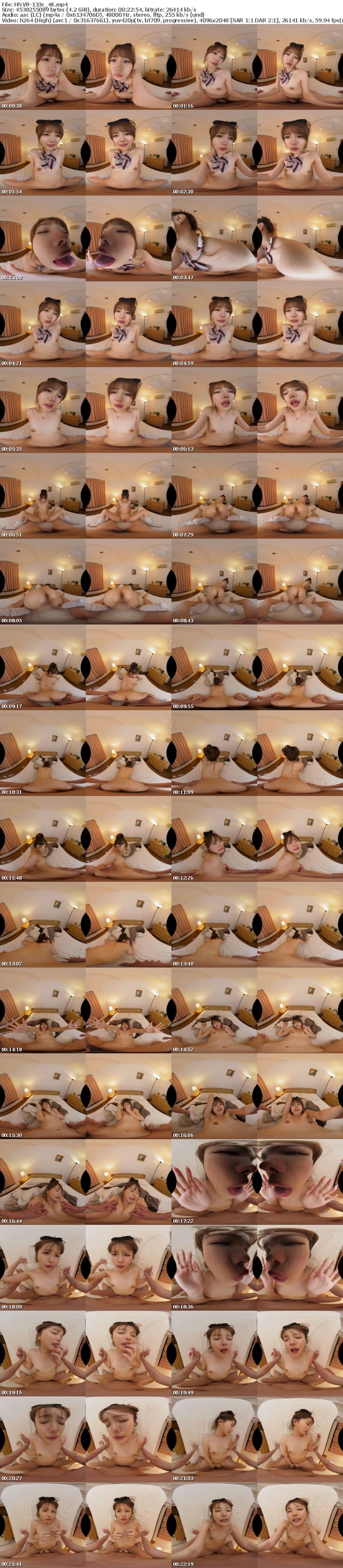 [VR] HNVR-133 【VR】先生、私に沼って ず～っと誘惑されっぱなし！ダメな教師に堕ちていくのがわかる理性と脳ミソがぶっ壊されるほど天才的にカワイイ教え子と中出し！ 松本いちか