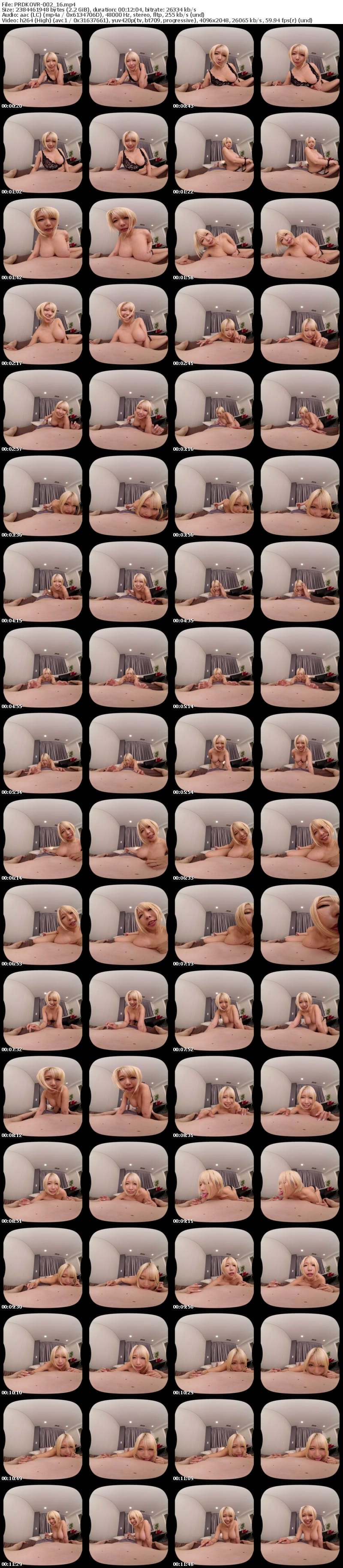 [VR] PRDKOVR-002 【VR】【チクニ―特化！！】乳首をずっと責められ続けられながら何度も何度も射精してしまう僕！！大人数完全撮りおろしVR