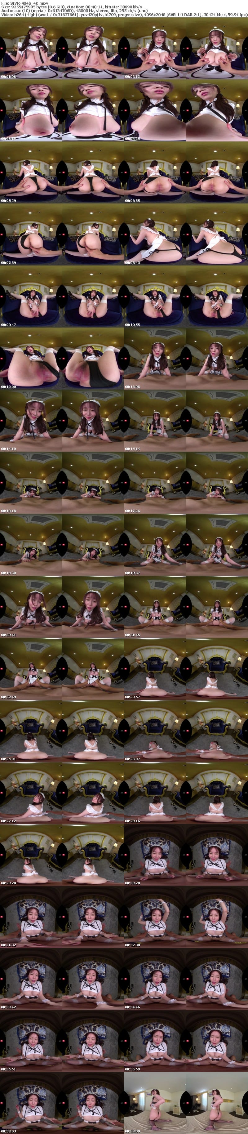 [VR] SIVR-404 【VR】完全服従する俺専用メイドに弱点も性癖も曝け出して＜立場逆転＞罵倒調教されたい… 夢乃あいか