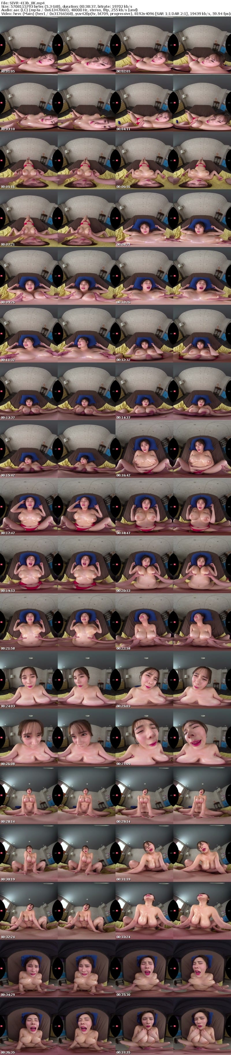 [VR] SIVR-413 【VR】「えっ、、これAVじゃないですよね？」Jcup最胸グラドルを騙して…おっぱいをひたすら開発しつづけるド迫力おっぱい特化フェチアングルVR 五条恋