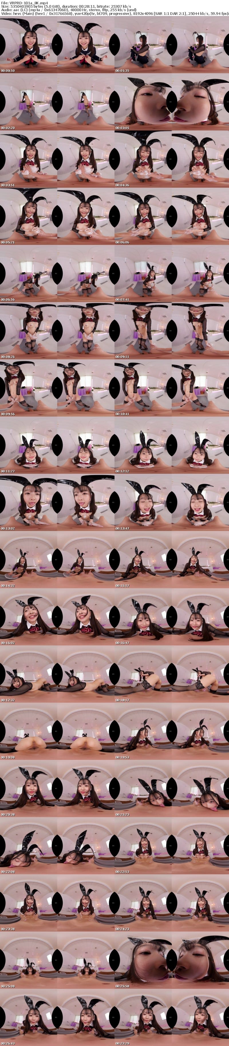 [VR] VRPRD-101 【VR】ライブ後に推しとセックスできる！発射無制限ぬるぬるアイドルソープ