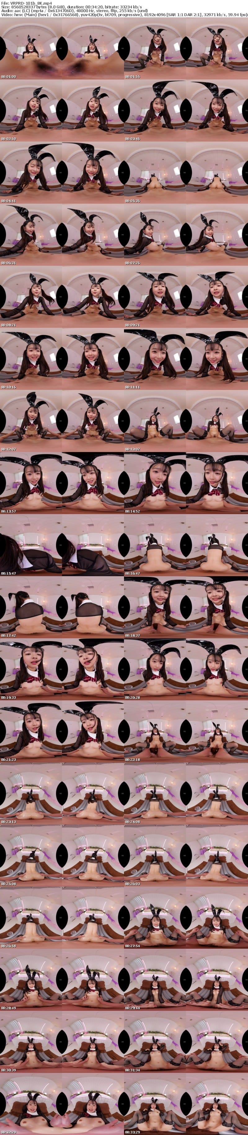 [VR] VRPRD-101 【VR】ライブ後に推しとセックスできる！発射無制限ぬるぬるアイドルソープ