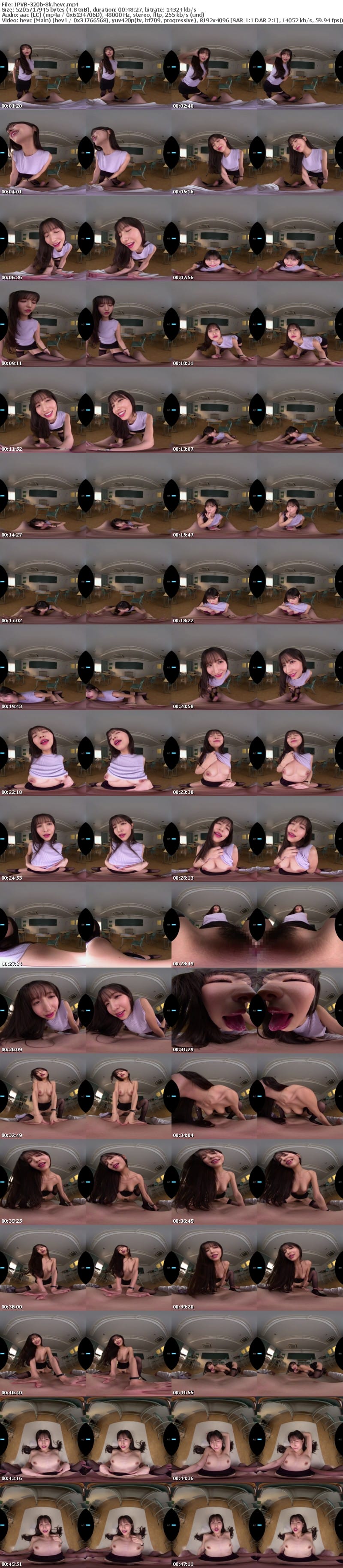 [VR] IPVR-320 【VR】高画質8K映像！アナタの成績と射精管理をしてくれる巨乳女教師もも先生の筆おろし個人授業 2SEX！長尺141分！8射精！ 桜空もも