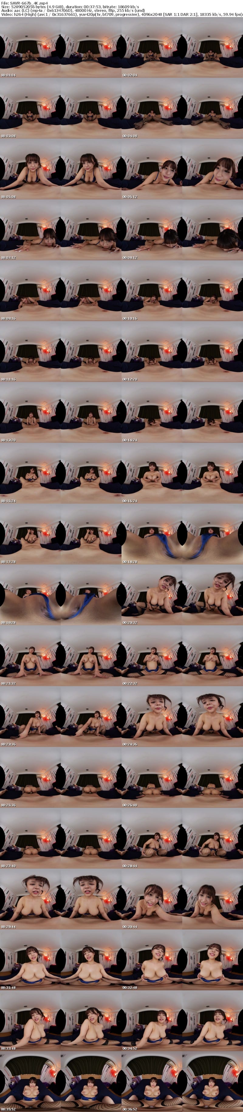 [VR] SAVR-667 【VR】強性イキ地獄に投獄されたボク Jカップ巨乳デビルに10発イキ性交 夕美しおん