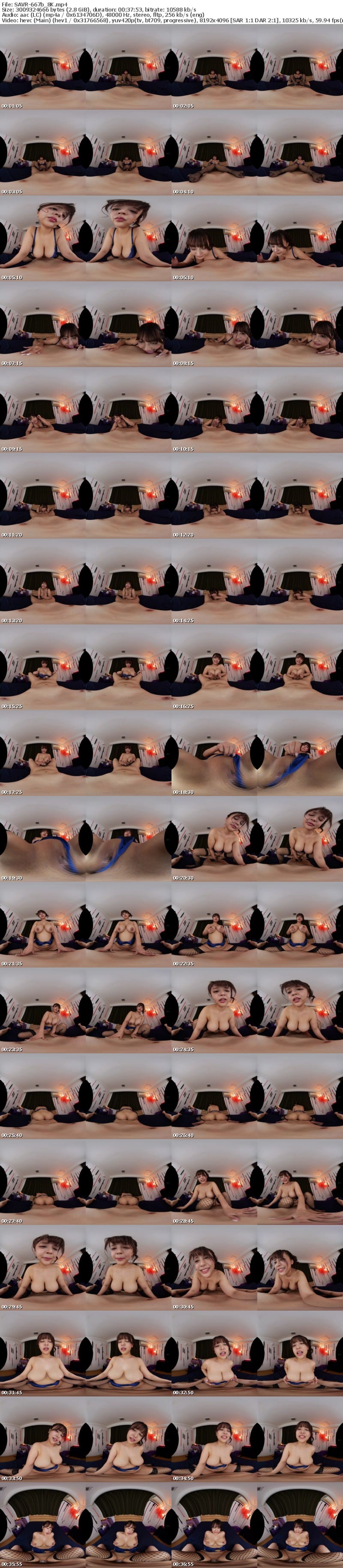 [VR] SAVR-667 【VR】強性イキ地獄に投獄されたボク Jカップ巨乳デビルに10発イキ性交 夕美しおん