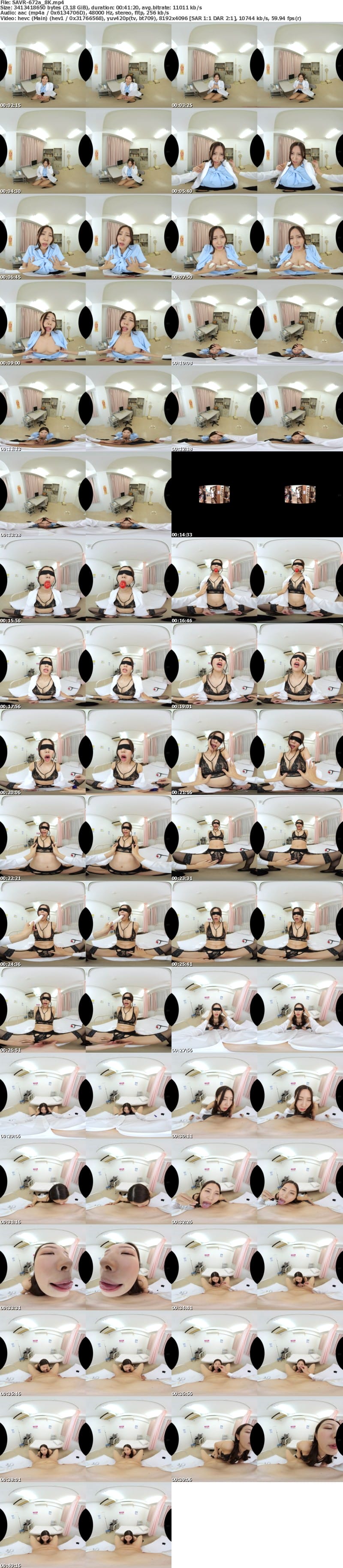 [VR] SAVR-672 【VR】新婚の保健室の先生は既にボクの媚薬チ〇ポで調教済みのがらくたです。