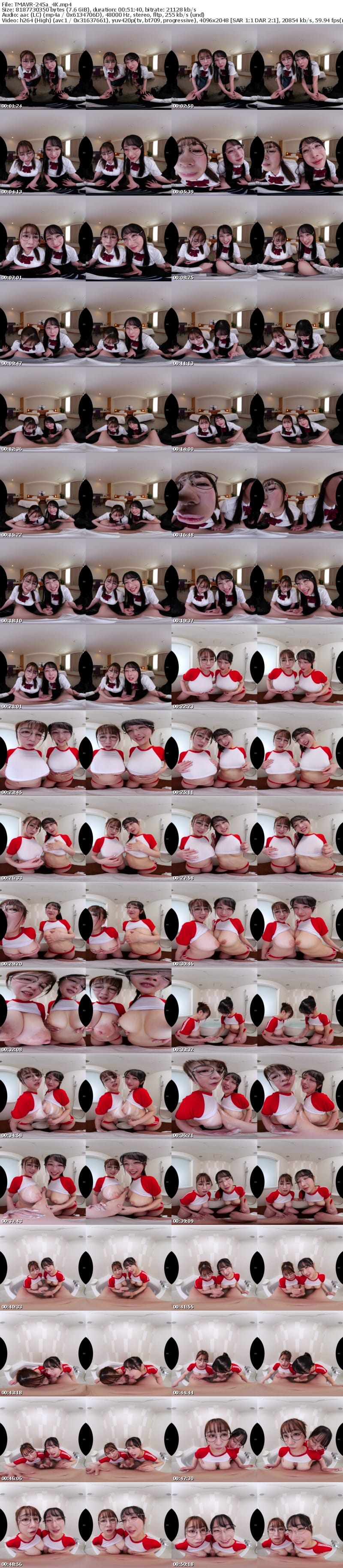 [VR] TMAVR-245 【VR】むっちりメガネ巨乳生徒会に呼び出されて性欲が枯れるまで搾精された件