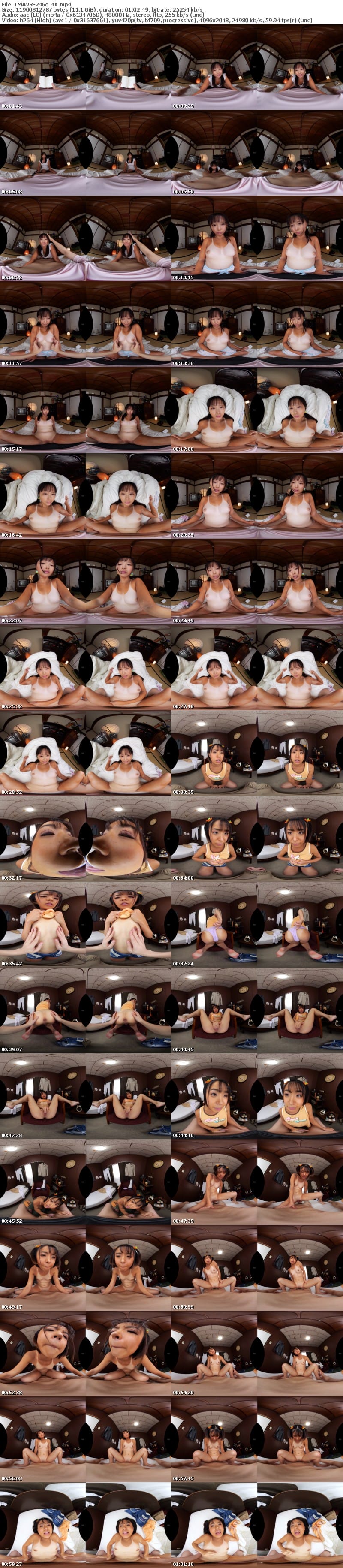 [VR] TMAVR-246 【VR】田舎に帰省した時だけ僕と内緒SEXする日焼け美少女 VR BEST