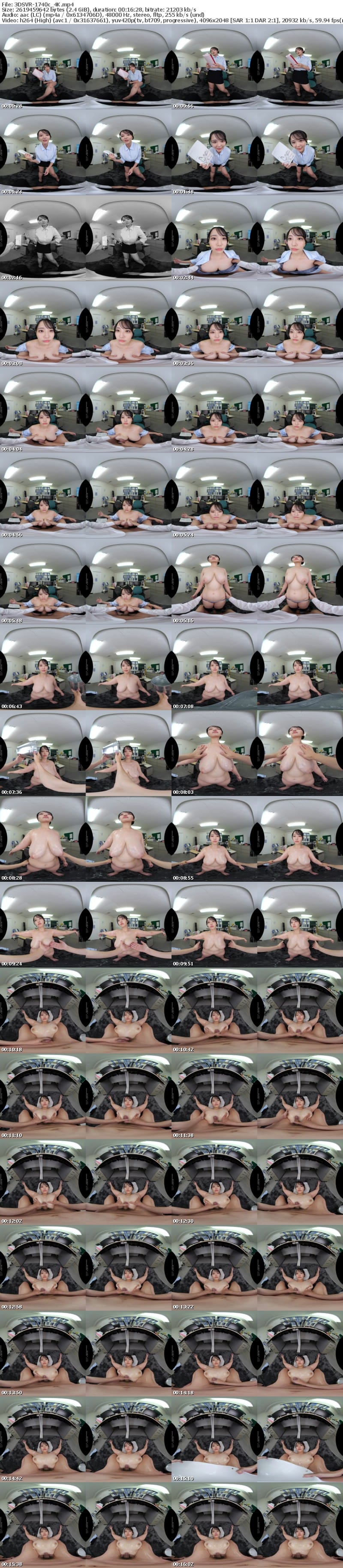 [VR] 3DSVR-1740 【VR】【8K】時間停止VR 恋渕ももな