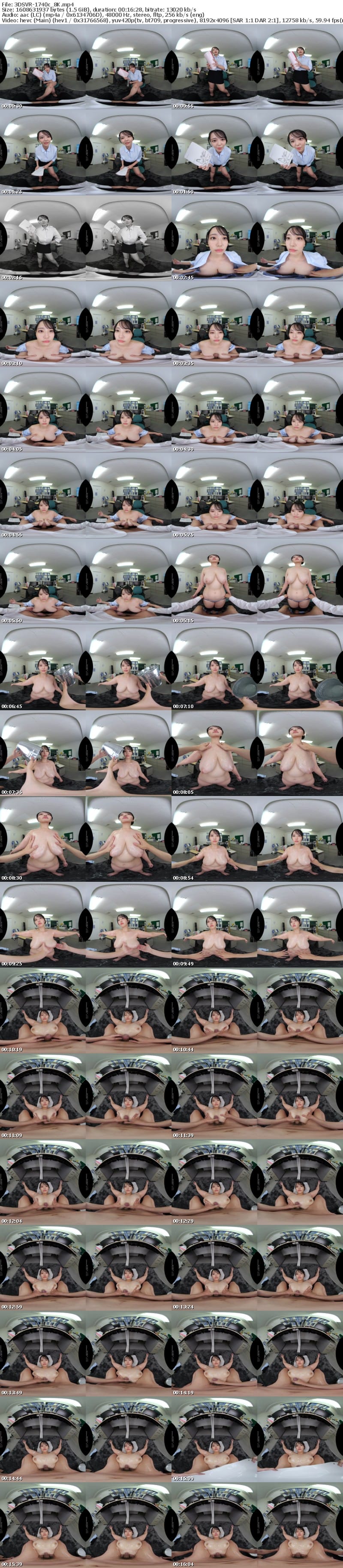 [VR] 3DSVR-1740 【VR】【8K】時間停止VR 恋渕ももな