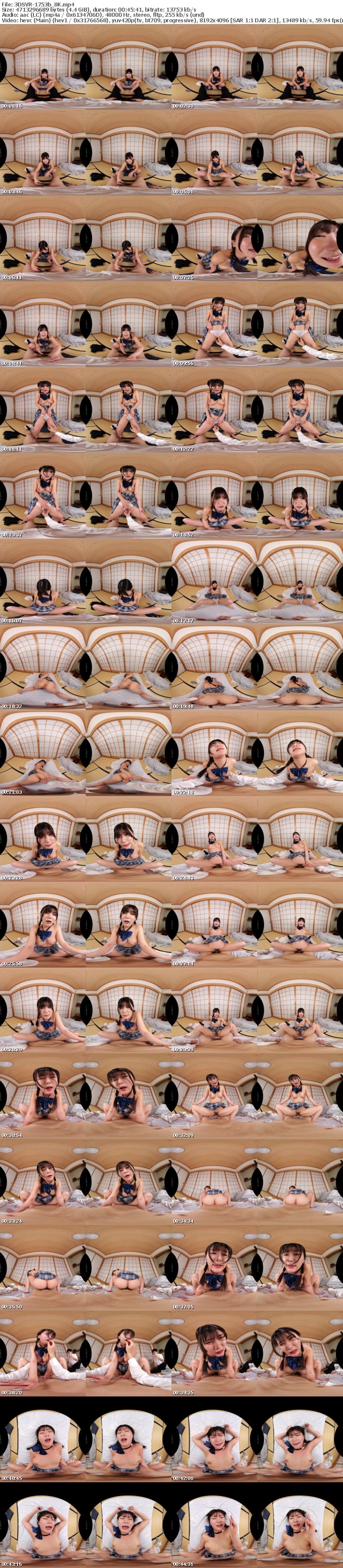 [VR] 3DSVR-1753 【VR】【8K】憑依！誰にでも優しいクラスの人気者、清楚お嬢様の体をノットリ！ 有加里ののか