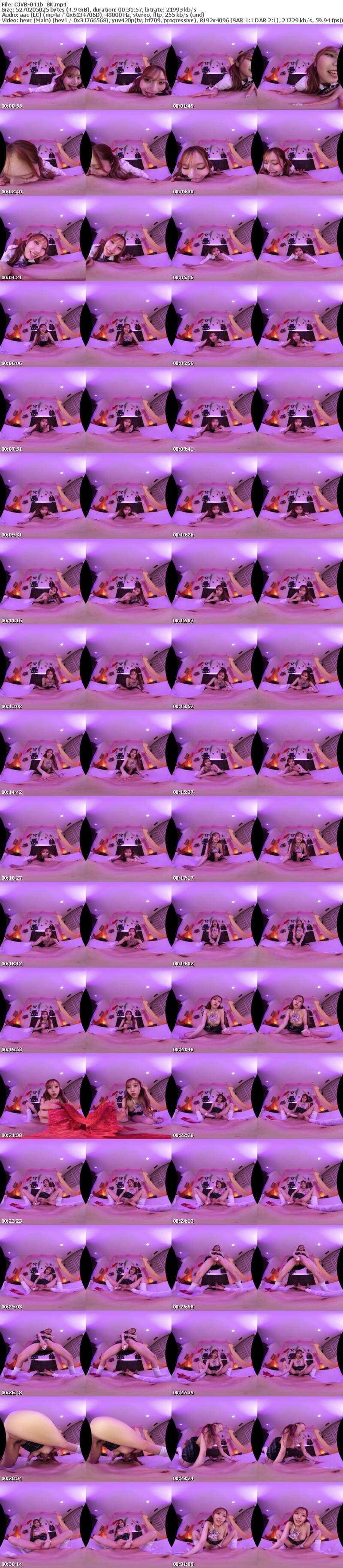 [VR] CJVR-041 【VR】淫語と射精管理で焦らして抜きまくるピンク髪ギャル風俗VR 長尺100分13射精 斎藤あみり