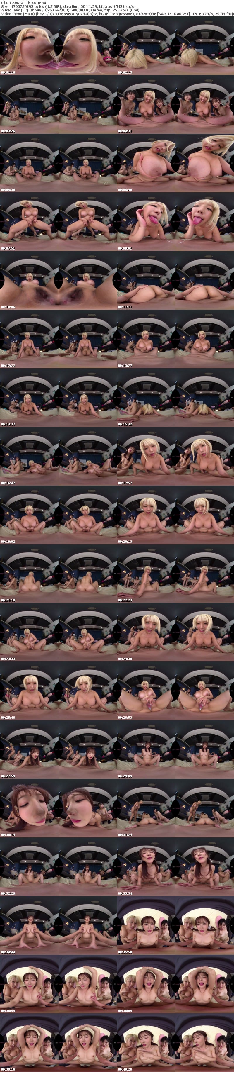 [VR] KAVR-411 【VR】オヤジが再婚したら…全裸族の3人のエロ姉ができました。スレンダーでキレカワな長女ひびきちゃん 金髪ギャルですんげぇ爆乳な次女アリスちゃん セックス覚えたてで一番性欲強い末っ子ゆみちゃん ボクの部屋は溜まり場（ヤリ部屋）に… 虹村ゆみ 乙アリス 大槻ひびき