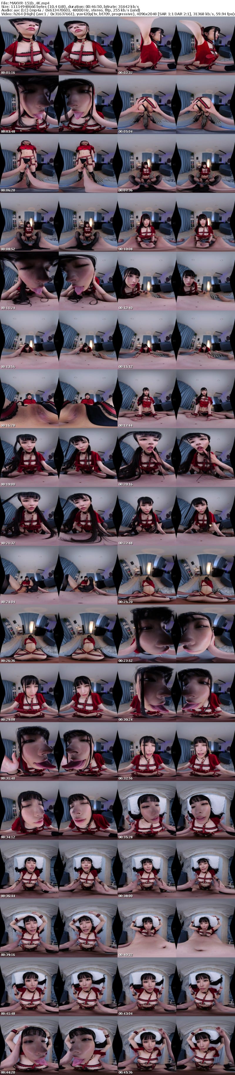 [VR] MAXVR-151 【VR】幼馴染みを完全無抵抗なリアルラブドールにしてやった！ 胡桃さくら