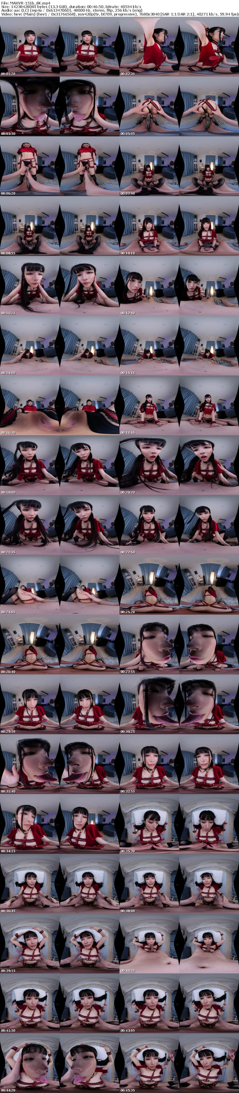 [VR] MAXVR-151 【VR】幼馴染みを完全無抵抗なリアルラブドールにしてやった！ 胡桃さくら