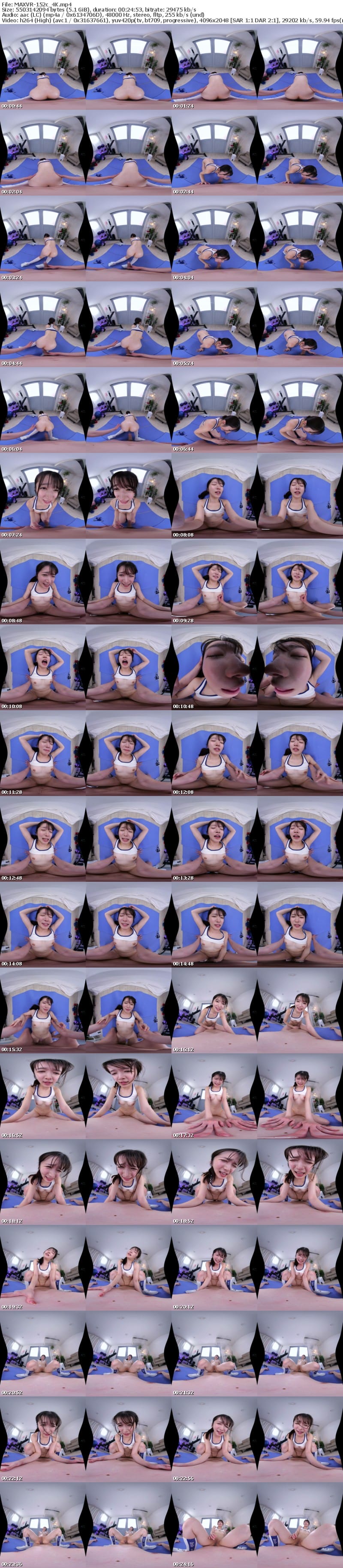 [VR] MAXVR-152 【VR】パーソナルトレーナーの体験コースは噂以上の凄テクで超密着汗だく指導だった！ 十束るう