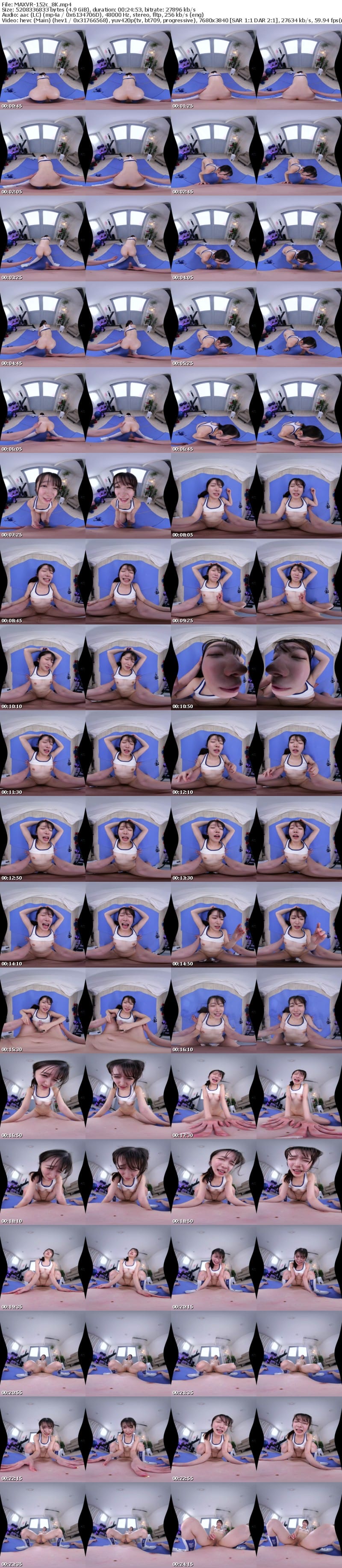 [VR] MAXVR-152 【VR】パーソナルトレーナーの体験コースは噂以上の凄テクで超密着汗だく指導だった！ 十束るう