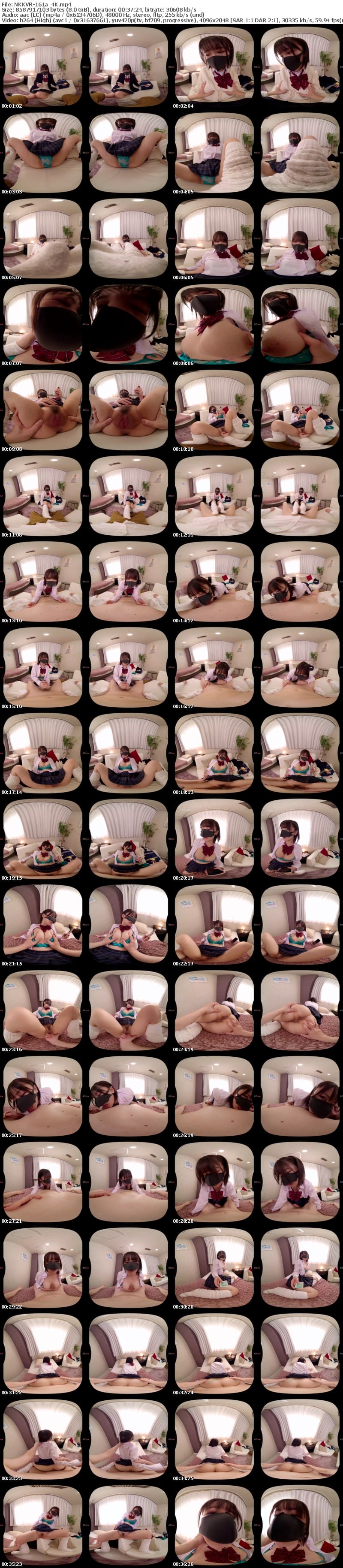 [VR] NKKVR-161 【VR】マスク姿が可愛い【シン・肉感追尾特化】けれども小生意気なP活J●にゴム外し生SEXでガツンと制裁！！何度もイキまくり連続中出しでワカラセタVR Kちゃん