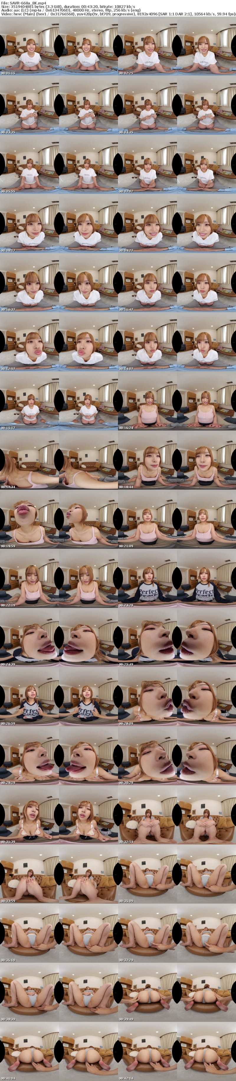 [VR] SAVR-668 【VR】濃度の高い満足感を得られるポリネシアンSEX 挿入までの日数…5日間。そんな最終日の僕たちは絶倫的で媚薬的な交尾をしました。椿りか