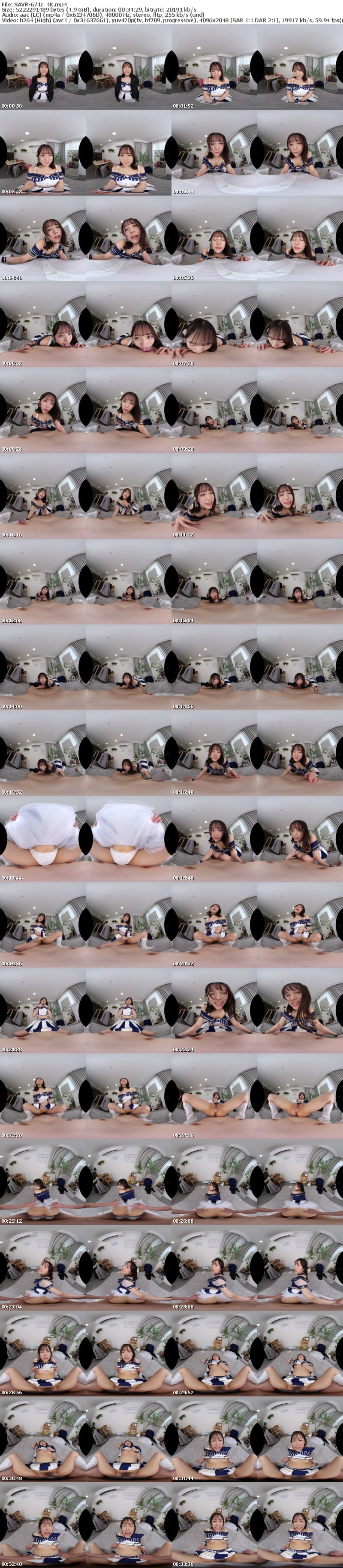 [VR] SAVR-671 【VR】レッスンで繰り返し絶頂させられ、デビュー直前に大量中出しされる何でも言いなりのアイドル候補生 Mちゃん