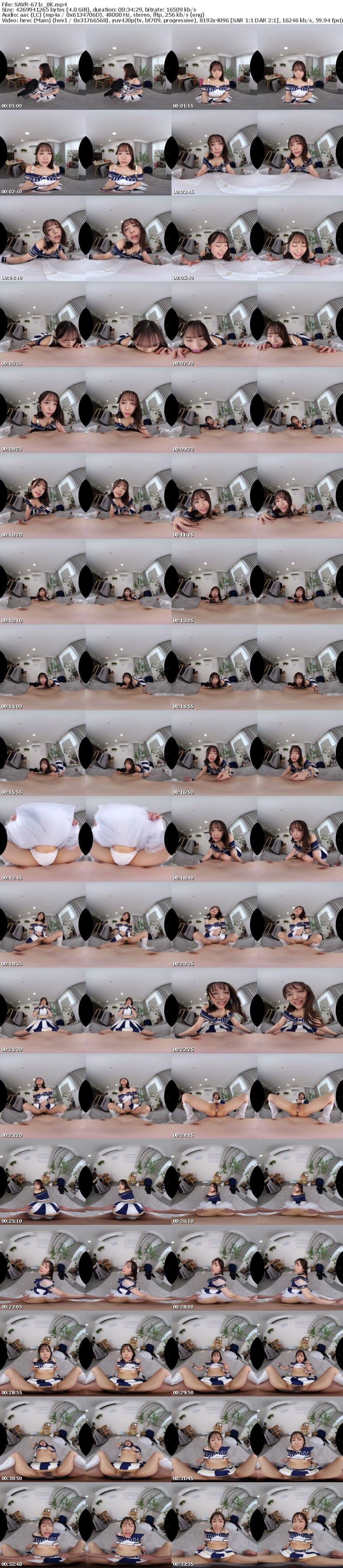 [VR] SAVR-671 【VR】レッスンで繰り返し絶頂させられ、デビュー直前に大量中出しされる何でも言いなりのアイドル候補生 Mちゃん