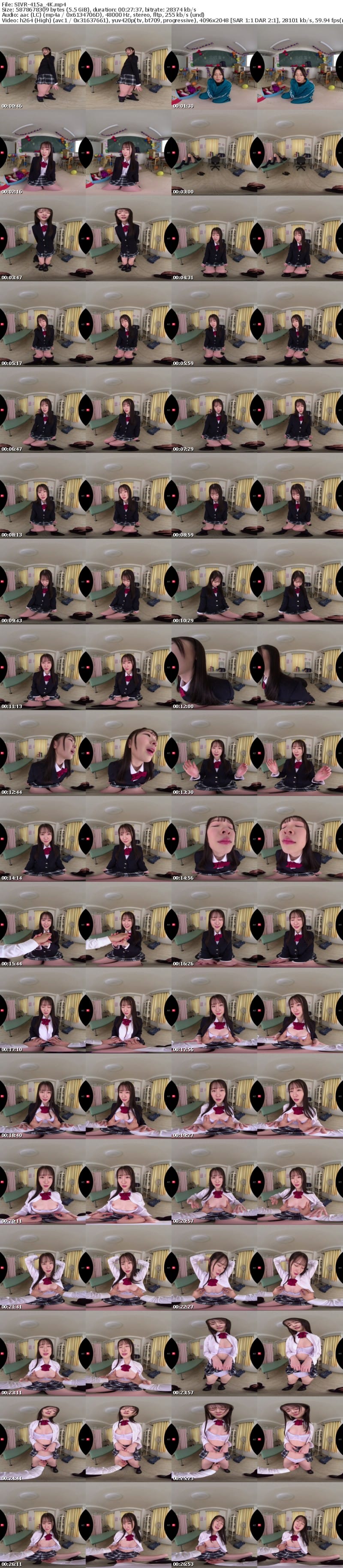 [VR] SIVR-415 【VR】【禁断性交】教師の僕は生徒（咲花）と恋に落ちた…卒業するまで関係を持つのは我慢しようと誓い合った なのに、他の女生徒に告白される僕に嫉妬した咲花は「先生の特別な存在になりたい…よそ見しちゃヤダ」文化祭の夜、ボクたちは超えてはいけない一線を… 白上咲花