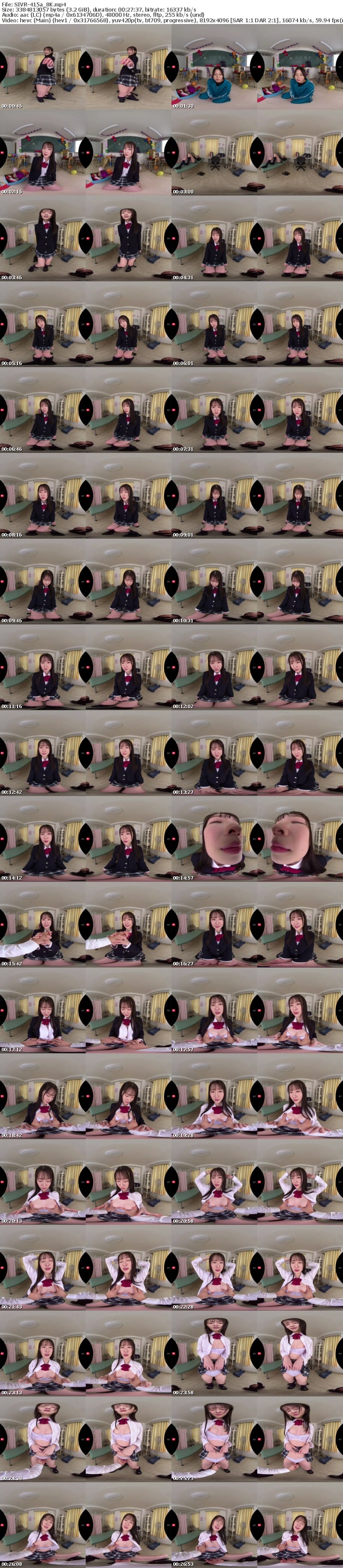 [VR] SIVR-415 【VR】【禁断性交】教師の僕は生徒（咲花）と恋に落ちた…卒業するまで関係を持つのは我慢しようと誓い合った なのに、他の女生徒に告白される僕に嫉妬した咲花は「先生の特別な存在になりたい…よそ見しちゃヤダ」文化祭の夜、ボクたちは超えてはいけない一線を… 白上咲花