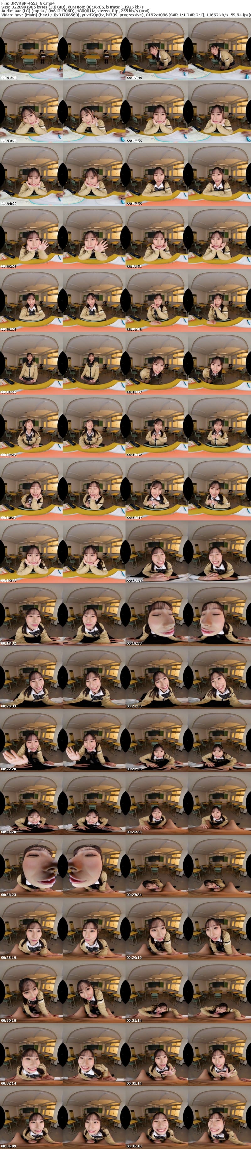[VR] URVRSP-455 【VR】【8K VR】放課後射精ガマン顔観察club 超近距離で見つめながらの寸止めラッシュで射精・視線・表情すらも徹底管理されたあだ名が鉄仮面陰キャのボク 松井日奈子