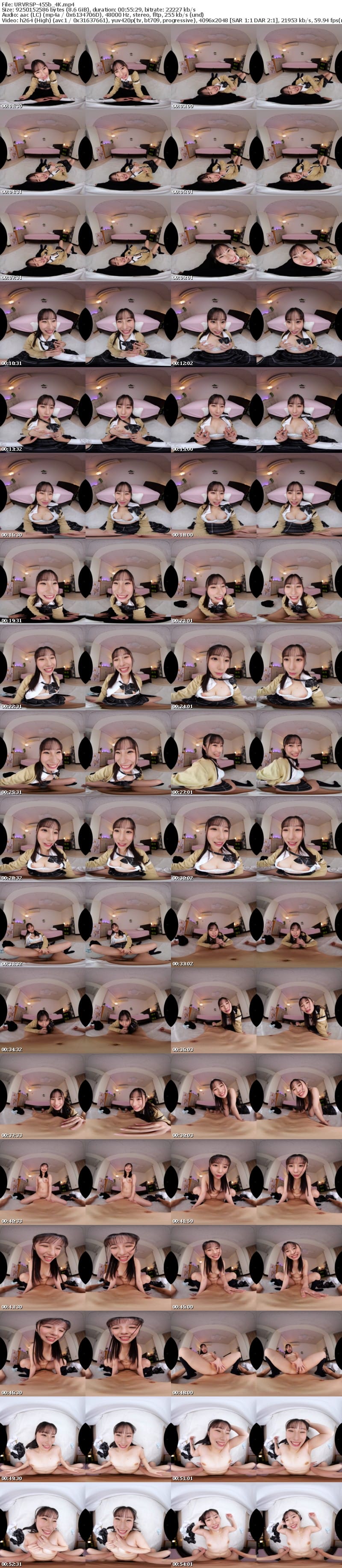 [VR] URVRSP-455 【VR】【8K VR】放課後射精ガマン顔観察club 超近距離で見つめながらの寸止めラッシュで射精・視線・表情すらも徹底管理されたあだ名が鉄仮面陰キャのボク 松井日奈子