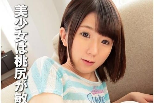 FCR-005 美少女は桃尻が敏感すぎて