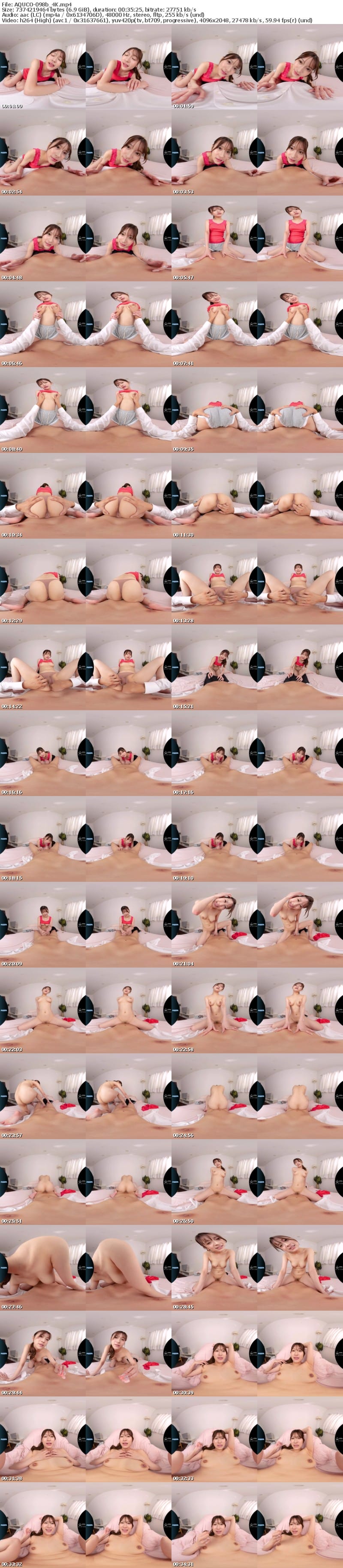 [VR] AQUCO-098 【VR】友達のお姉ちゃんに甘やかされたチ〇ポは童貞卒業してからずっと肉厚マ〇コの虜 藤井レイラ