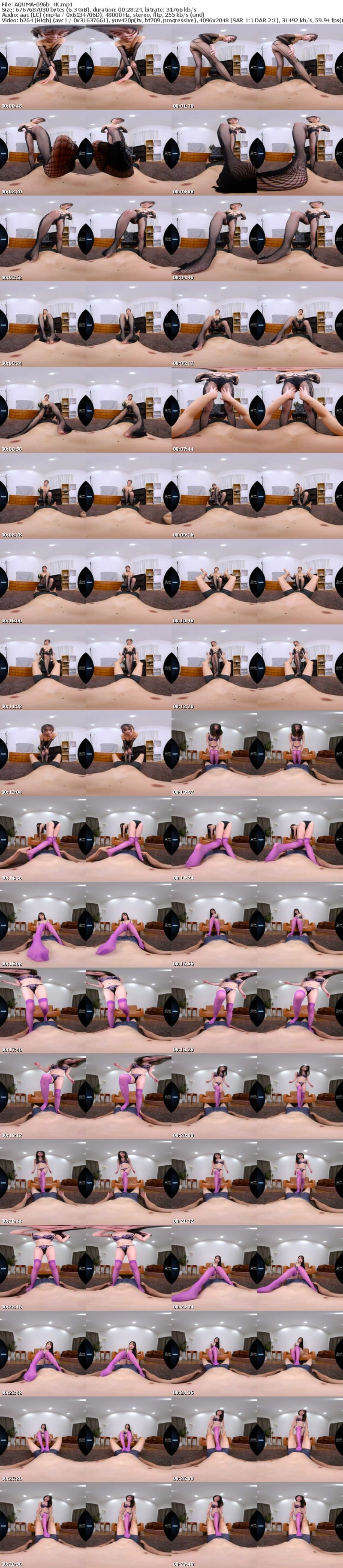 [VR] AQUMA-096 【VR】散々踏まれて勃起してしまう恥ずかしい僕を電気アンマでぶっ壊して下さい