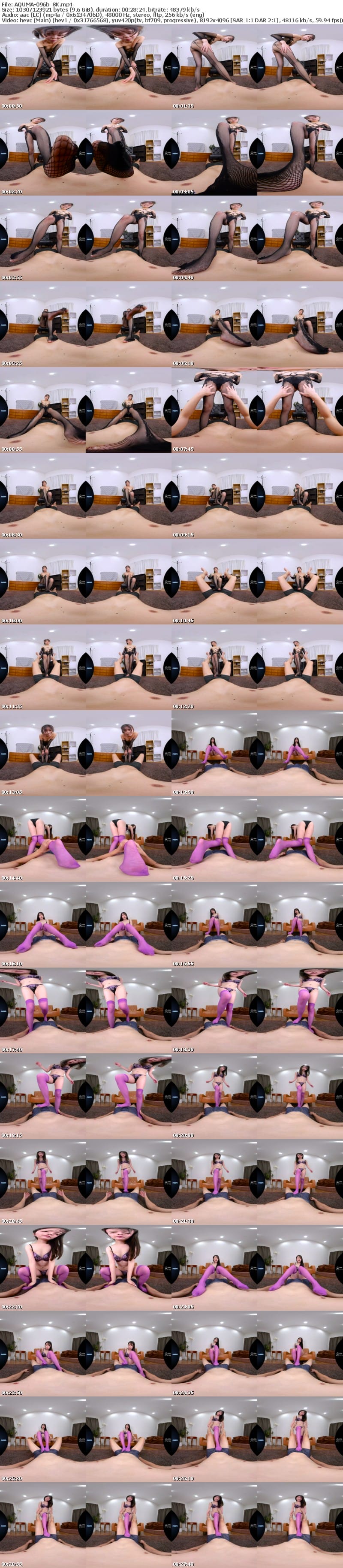 [VR] AQUMA-096 【VR】散々踏まれて勃起してしまう恥ずかしい僕を電気アンマでぶっ壊して下さい