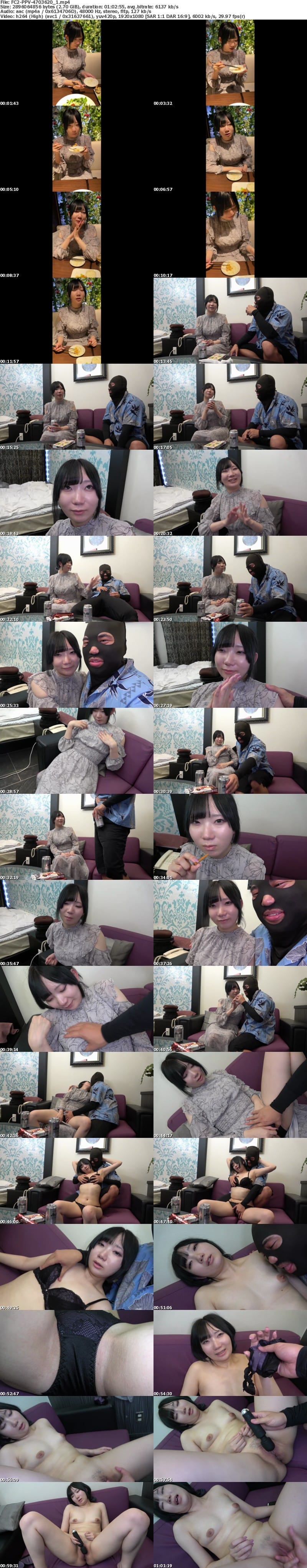 FC2 PPV 4703620 美脚♡美尻♡168㎝高身長美body♡ひなちゃんをよ.**sjzspyxxs   わ. し. て .お.持/ち. 帰り♡ 何回も膣イキ♡快./楽に .負.け. 未./◯. 理. 陰毛オマンコに中.出し懇.願♡