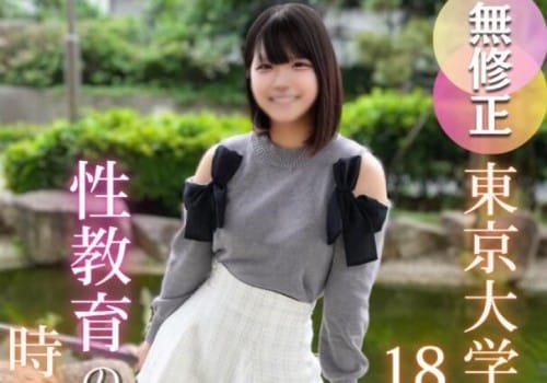 FC2 PPV 4701258 本日迄！半額！！【初撮り】**sjzspyxxs  【18歳】異才現る！文武両道の東大生が性教育の最前線へ電撃出演！！スポーツも勉強もできた。でも、何か足りなかった。。口内射精と中出し、課外授業の2射精。