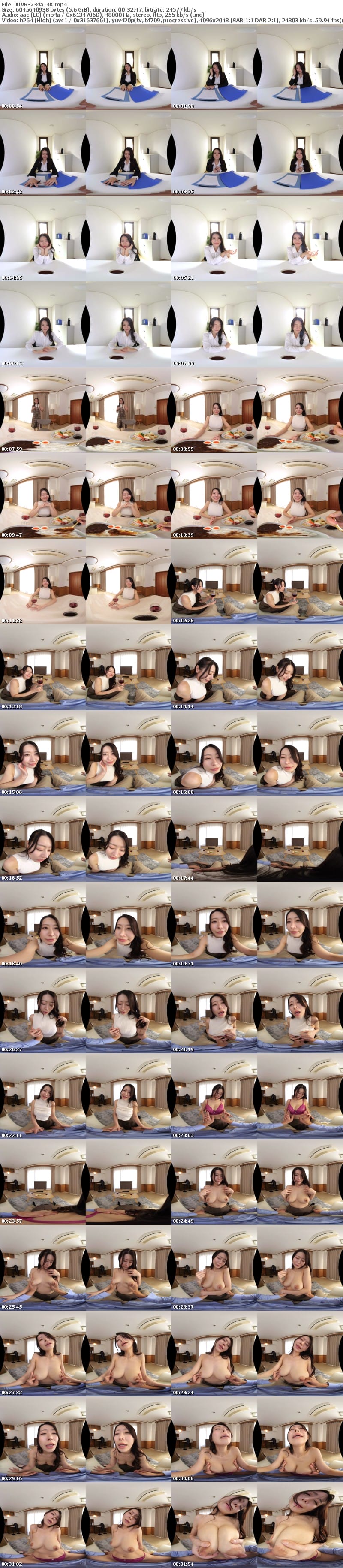 [VR] JUVR-234 【VR】篠原いよ 初VR Hカップのズルい程イイオンナを目の前で体感できる超高画質8K 「私、あなたのせいでもっと敏感になっちゃった…」 産後、感度が上がった部長の嫁・いよさんと不倫関係の僕は 月に1度、部長が地方出張の度に種付け中出しを続けています。