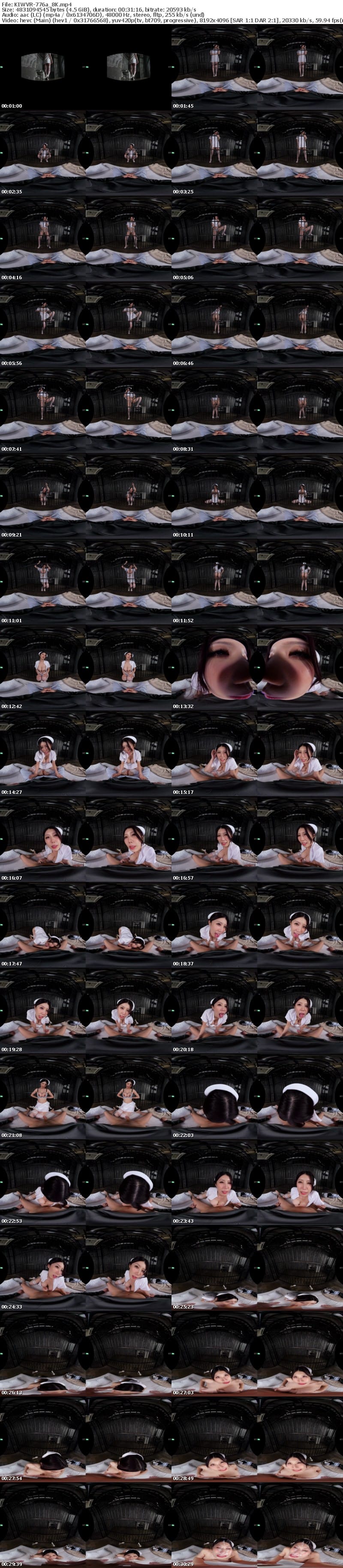 [VR] KIWVR-776 【VR】【8K】禁欲限界囚人のザーメン大量搾り担当 監獄専属パイズリナース 谷あづさ