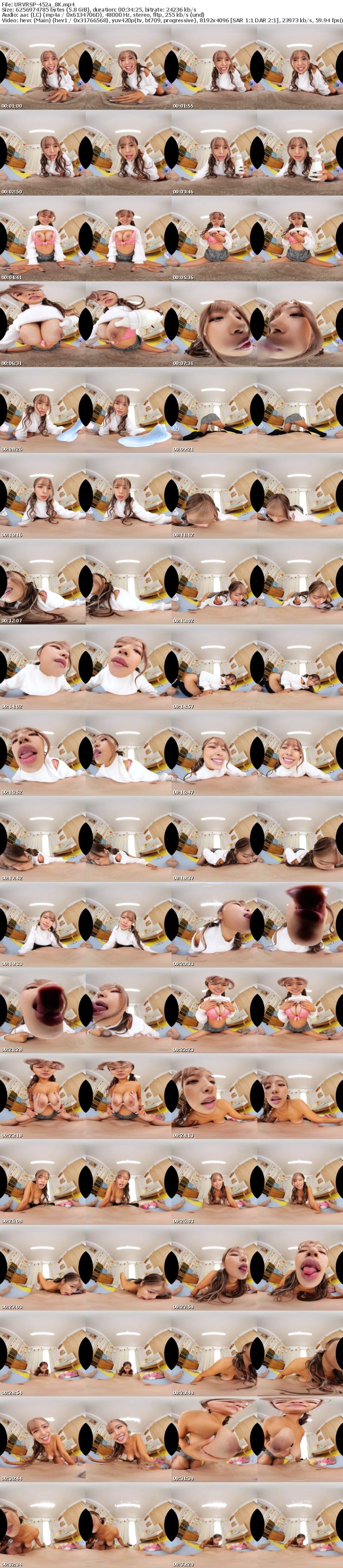 [VR] URVRSP-452 【VR】【8K VR】えっちな巨乳お姉さんに顔中舐めつくされ、耳穴舐めほじられ、舐めじゃくりフェラチオ癒！！バブみ全開黒ギャル全身舐めしゃぶり保育園VR！！ 椿りか