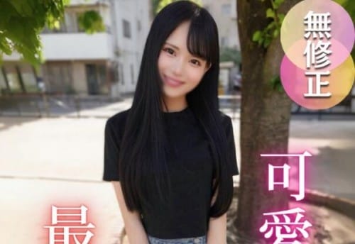 FC2 PPV 4704242 50%OFF! 3日間！半額！！【初撮り】**sjzspyxxs  【3射精】見た瞬間に心を奪われる。理屈なんていらない『可愛い』という事実。理性を保てなくなる『誘惑な色気』も持ち合わせる至極の美女。ゴッくん、野外も収録、内容盛り沢山の絶倫3